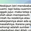kepasrahanku
