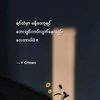 khin.htet.naing07