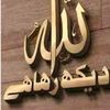 hashmi.skt