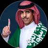 فـــخــم الـعـنـزي َ🚸ٕ🗞️