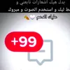 a__b_68