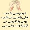 saadsaad7833