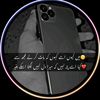 tum.or.tumhari.ya