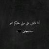 abou.jad071