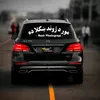 wali_khan0075