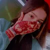aamna.29