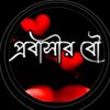 abdullahalhamid30