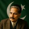 Allama Muhammad Iqbal 🤍