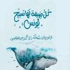 user5929118132666