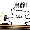 user51526018038130