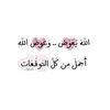 fawzea222