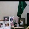 abo.rooz5