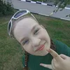 user1835611233825