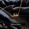 bintou.sillah169