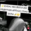 user4599829987616