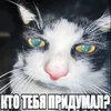 kak_tak_emaeto