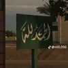pio.basuu
