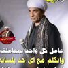 user2798080800048
