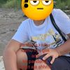 asni....aee