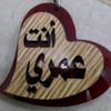 user6760807208585