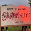 shittysidestreet