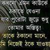 md.azam002