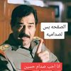 wailailahmad