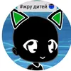 mopmop_l0l