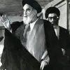 عز||الدين