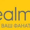 realme0648