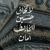 shosha_21m