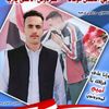 فؤاد احمد علوان