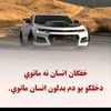 laramkunar