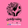rasha_onlinee