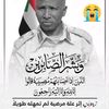 jbryl.az.aldeen