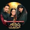 naveed.ali.786969