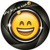خنده به شرط چاقو