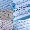 toufik.haj