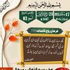 dilawar.khan4258