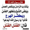 azizmahdi738
