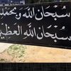 azoz.alshreef2