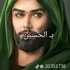user3430707786731