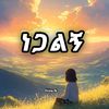 user7486005558567