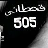 user3795785665691