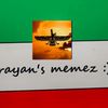 memez2095