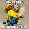 piskaslay