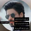 zerak.azeze