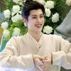 ao_ruipeng08
