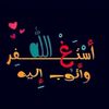 user6123678324952