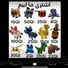 mazenmohammed3122